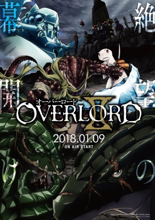 overlord anime characters kyouhukou