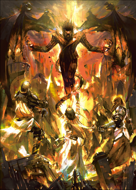 Overlord Volume 12 Overlord Wiki Fandom