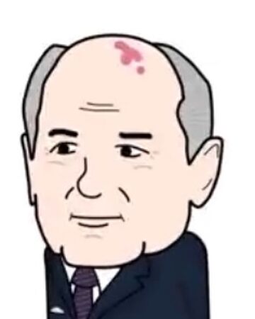 Mikhail Gorbachev Oversimplified Wiki Fandom