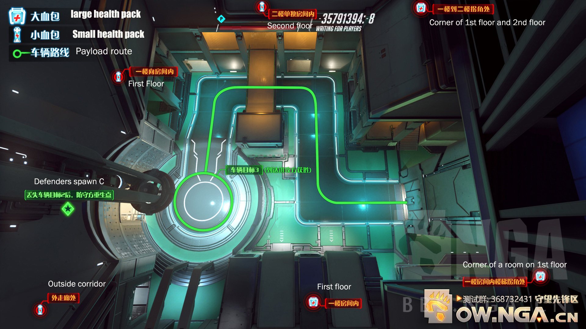 Image Dorado Overhead Map 2 Jpg Overwatch Wiki FANDOM Powered By   Latest