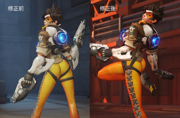 Tracer update