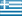 Greece