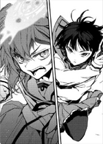 Catastrophe Book 1 - Shigure vs. Mito