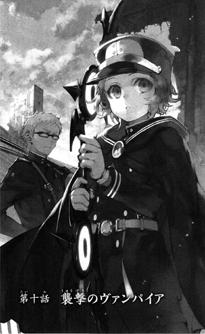 File:Chapter 10 J.png