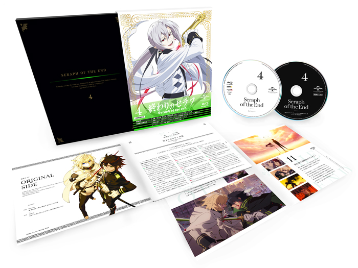 BD-DVD 4 contents