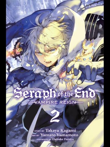 Arquivo:Cover2.jpg