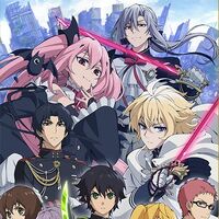 Seraph Of The End Bloody Blades Owari No Seraph Wiki Fandom