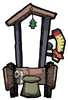 Сортир