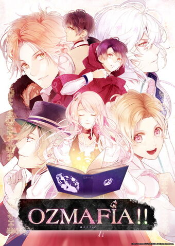 File:KeyVisual(VisualNovel).jpg