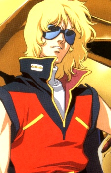 Char Aznable Heroes Wiki Fandom Powered By Wikia