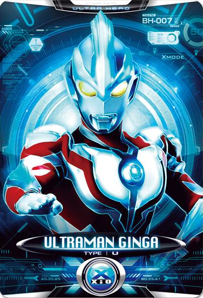 Wallpaper Ultraman Ginga Heroes Wiki Fandom Desktop Wallpaper Free