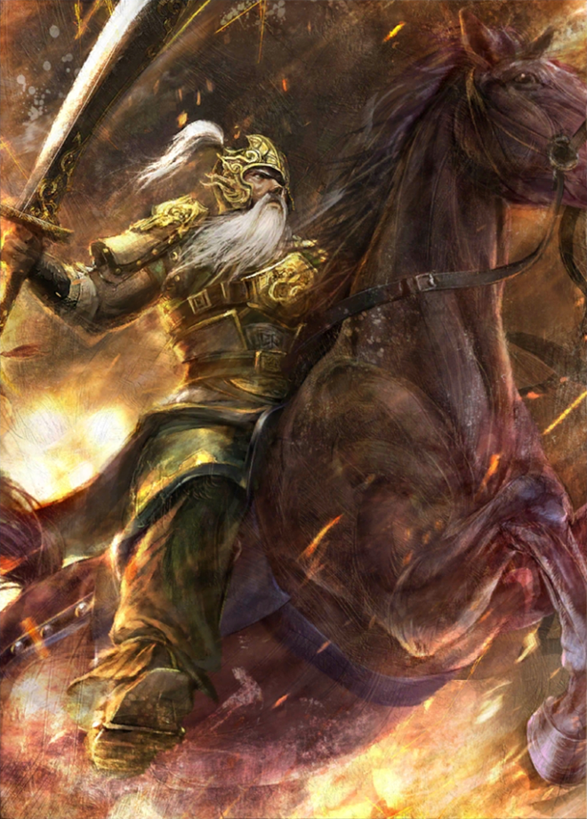 Get Wallpaper Huang Zhong Heroes Wiki Fandom For Free