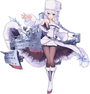 Aurora (AL)