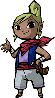 Tetra