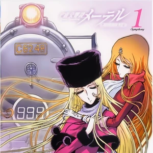 Maetel Heroes Wiki Fandom Maetel Heroes Wiki Fandom