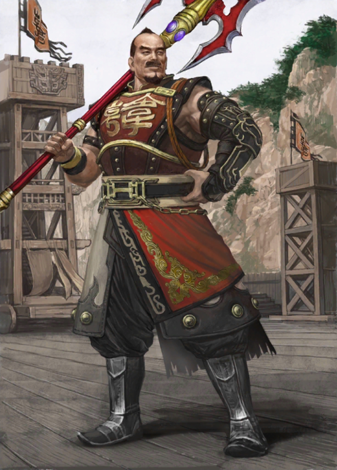 Han Dang Heroes Wiki Fandom