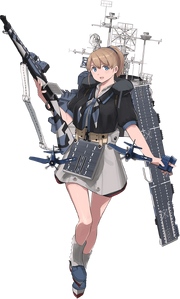 Intrepid