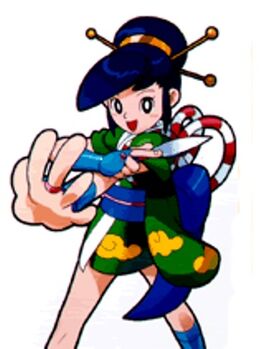 Ayame