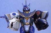 dark wild zord