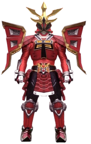 Shogun-red