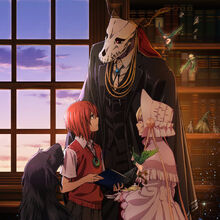 Ruth The Ancient Magus Bride Heroes Wiki Fandom