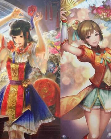 Two Qiaos Heroes Wiki Fandom