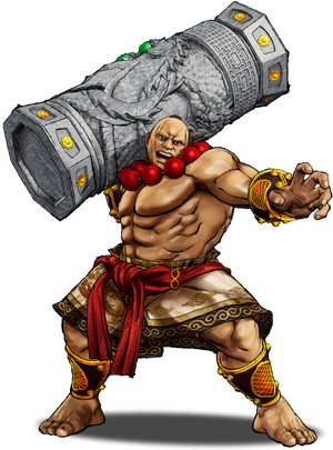 Wan-Fu (2019)