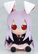 reisen udongein inaba nendoroid