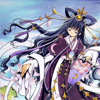 Princess Tomoyo Heroes Wiki Fandom
