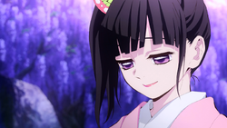 Kanao Expressionless