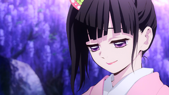 Kanao Tsuyuri Heroes Wiki Fandom