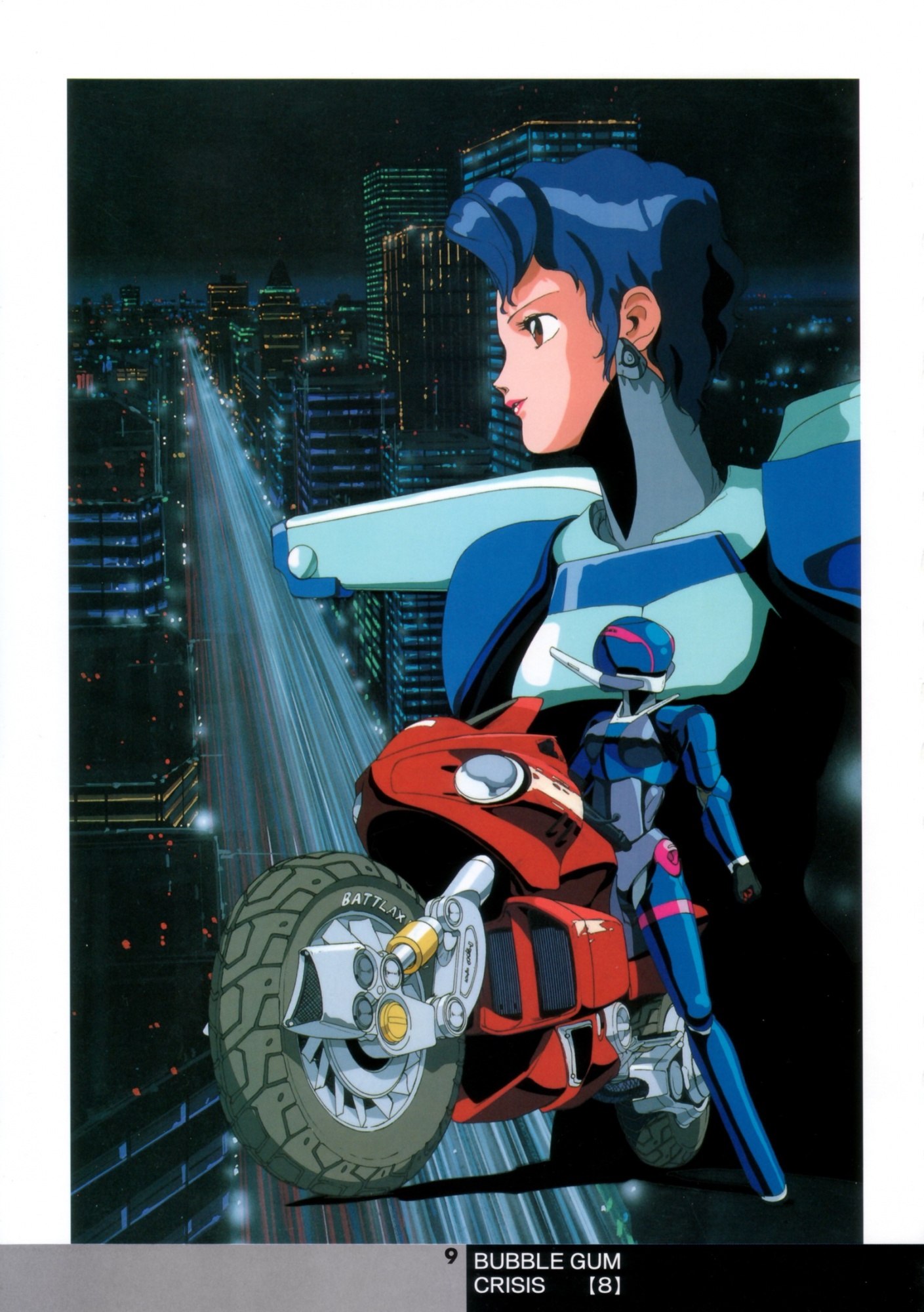 Bubblegum Crisis Priss Poster