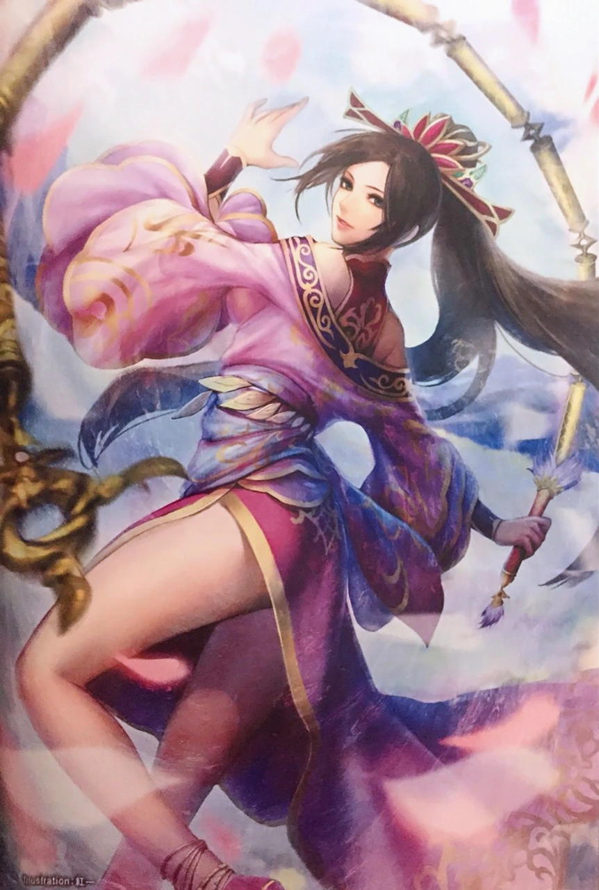 Diao Chan | Heroes Wiki | FANDOM powered by Wikia