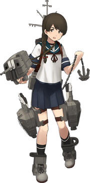 Uranami