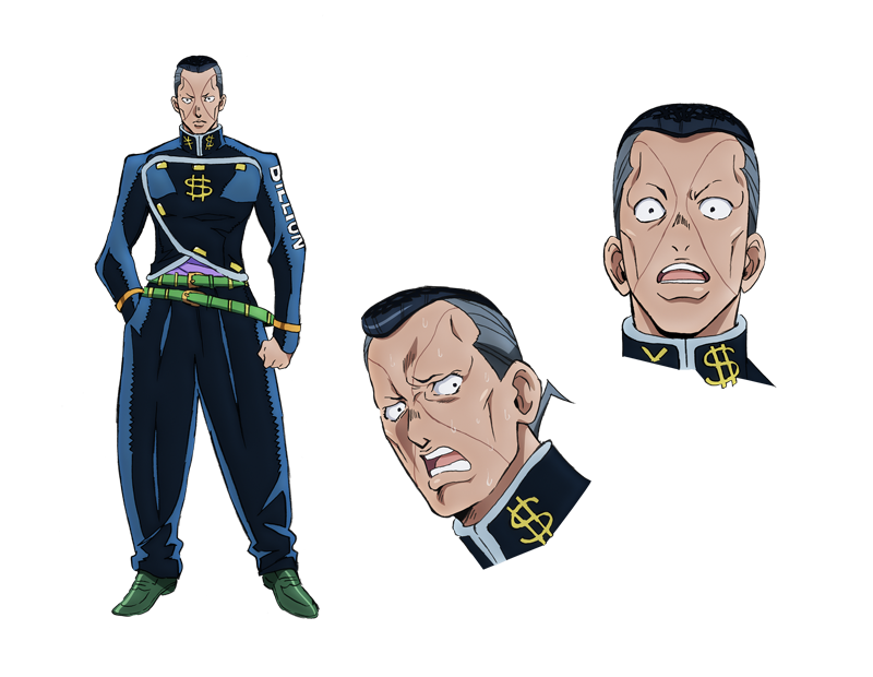 JJBA Okuyasu Nijimura Minecraft Skin