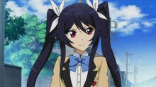 Aika Tsube
