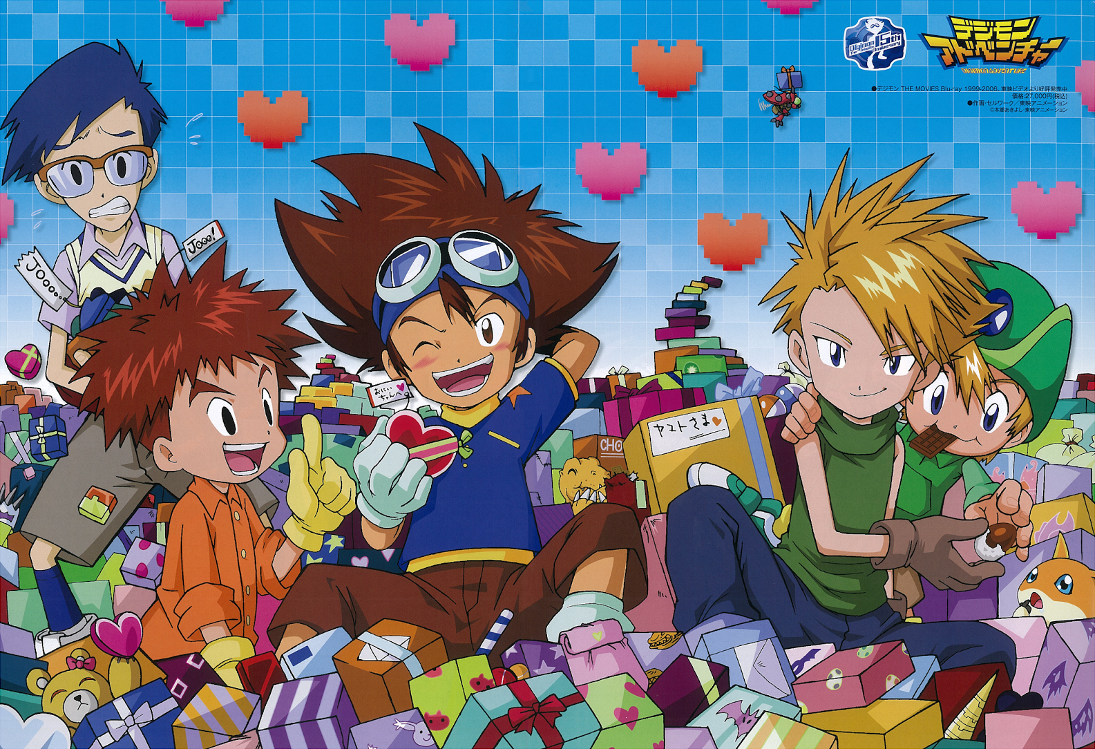 Image Digimon.Adventure.full.1866025.jpg Heroes Wiki FANDOM
