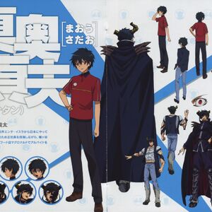 Sadao Maō Heroes Wiki Fandom