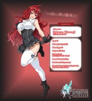 SetsunaKisaragiProfile