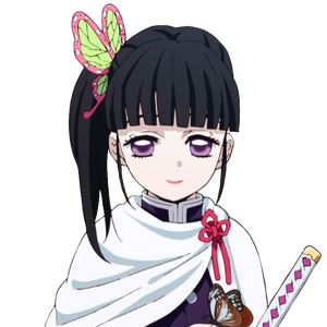 Kanao Tsuyuri Gallery Heroes Wiki Fandom