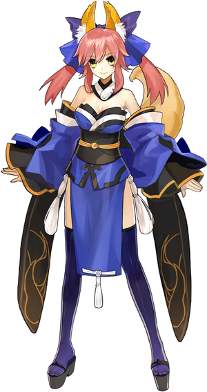 Caster (Fate Extra)