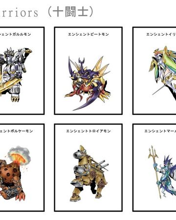 Ten Legendary Warriors Heroes Wiki Fandom