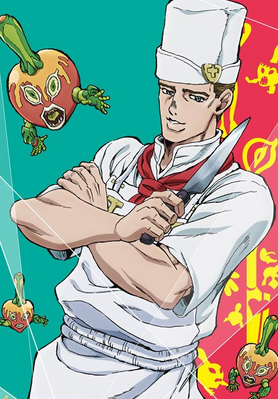 Tonio AV