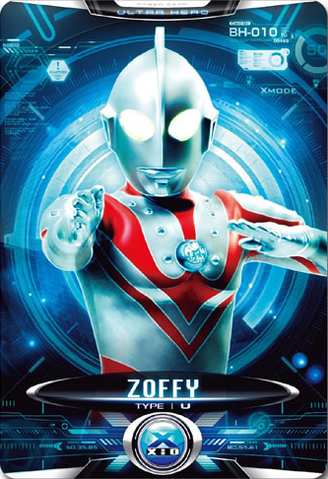 Image - Ultraman X Zoffy Card Alternate Cover 2.png ...