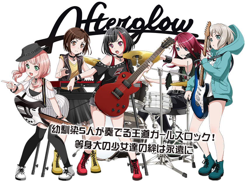 Ran Mitake Heroes Wiki Fandom Powered By Wikia