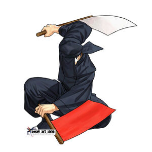 Kuroko ss6