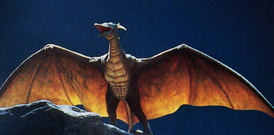 Rodan Rodan