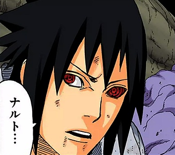 Sasuke Uchiha Heroes Wiki Fandom