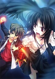 Issei Hyoudou vs. Raynare
