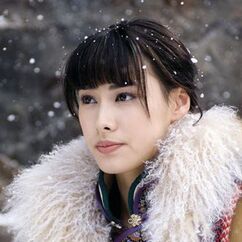 Lin Yuan Guo